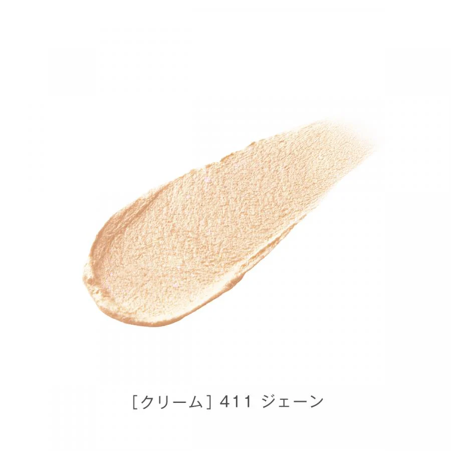 Blanche Étoile Ombre Amour -brillante- - Image 17