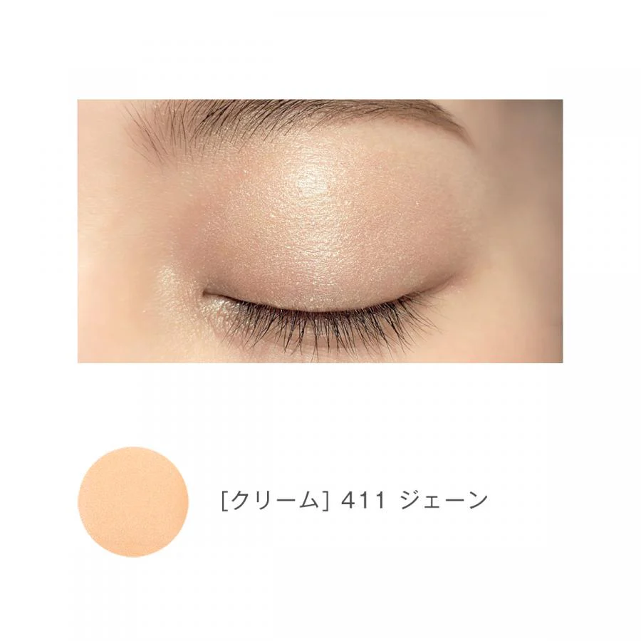 Blanche Étoile Ombre Amour -brillante- - Image 18