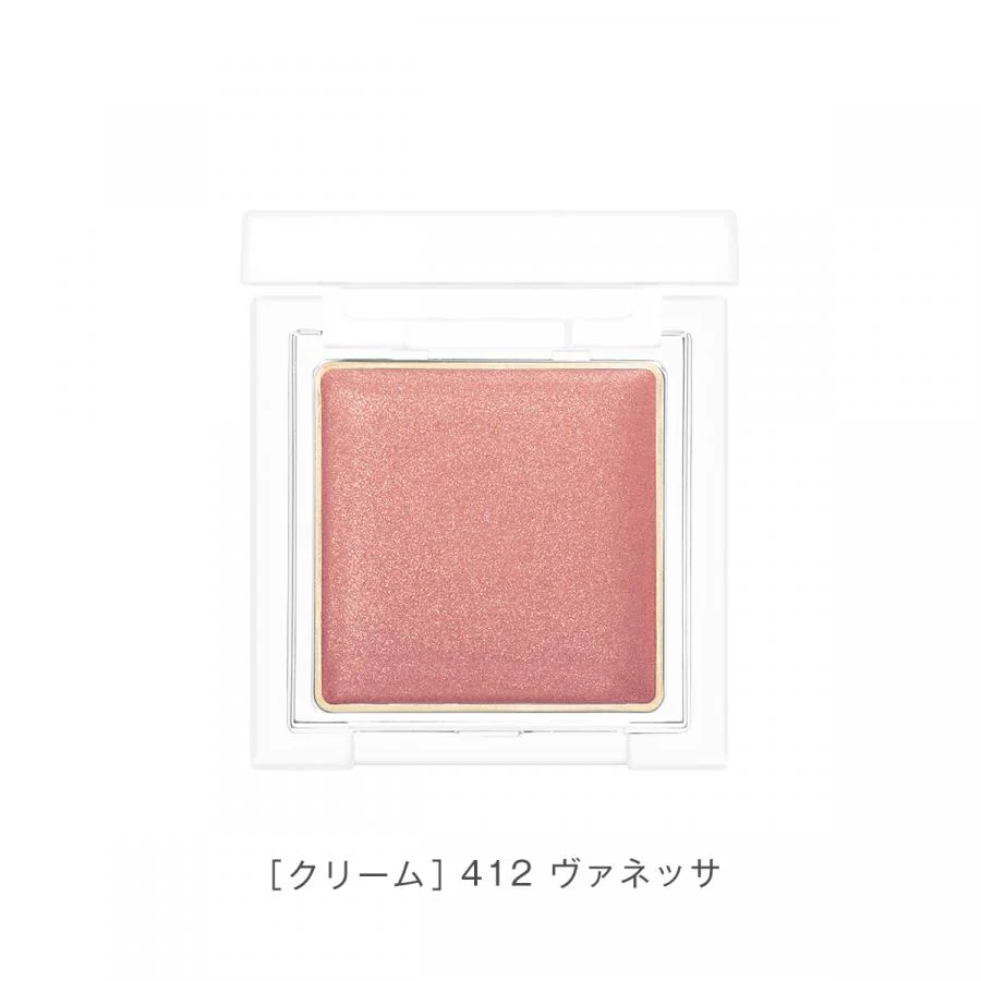 Blanche Étoile Ombre Amour -brillante- - Image 19