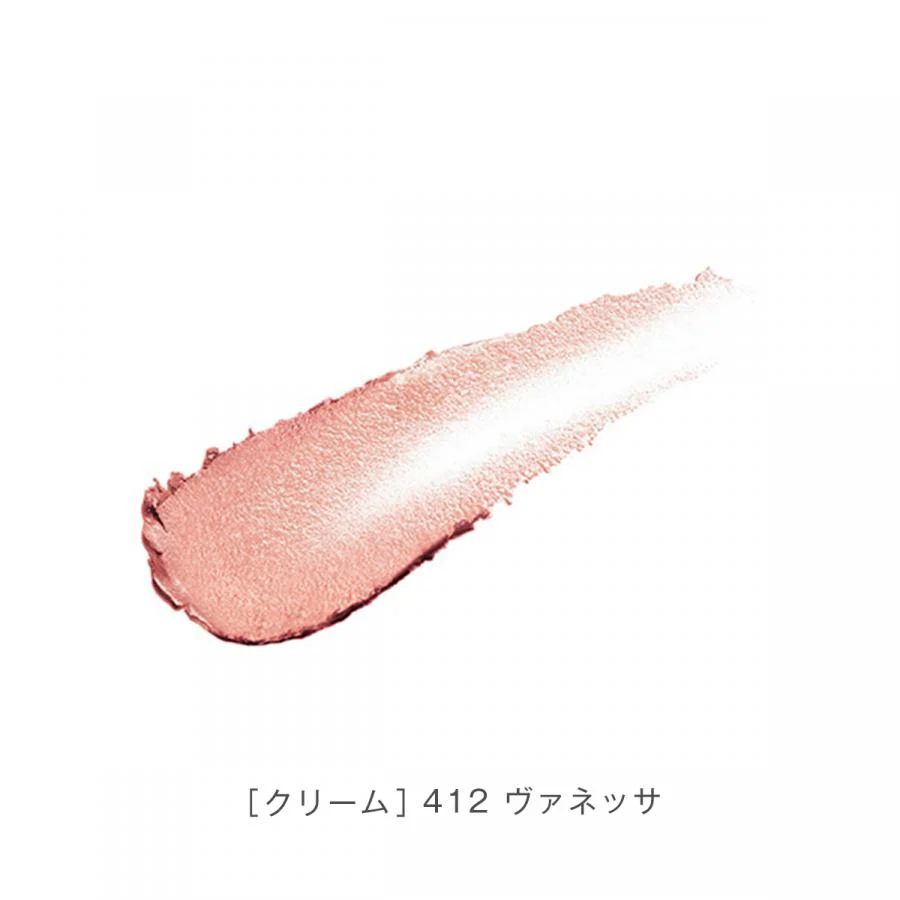 Blanche Étoile Ombre Amour -brillante- - Image 20