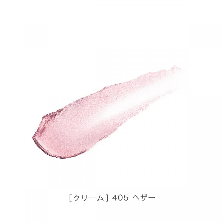 Blanche Étoile Ombre Amour -brillante- - Image 5