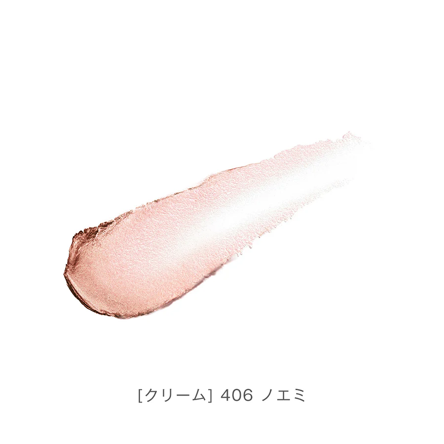Blanche Étoile Ombre Amour -brillante- - Image 8