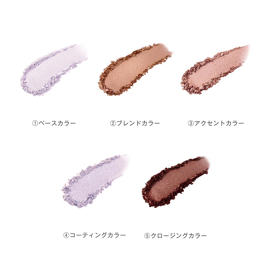 Blanche Étoile The Legend Palette - Image 5