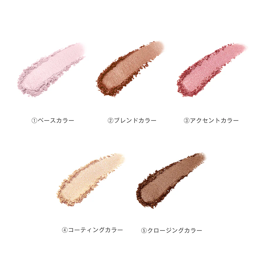 Blanche Étoile The Legend Palette - Image 8