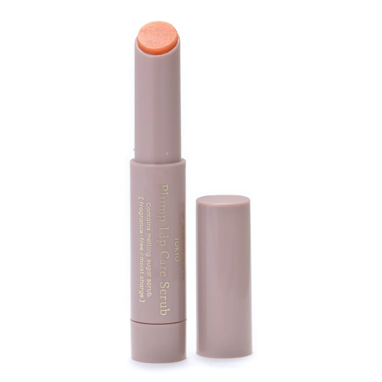 Canmake Plump Lip Care Scrub - Image 5