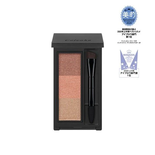 Celvoke Indicate Eyebrow Powder - Image 7