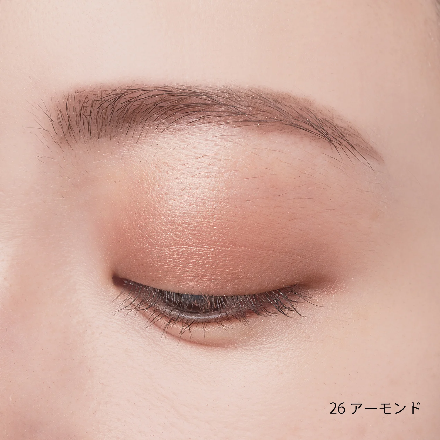 Celvoke Vatic Eyes - Image 12