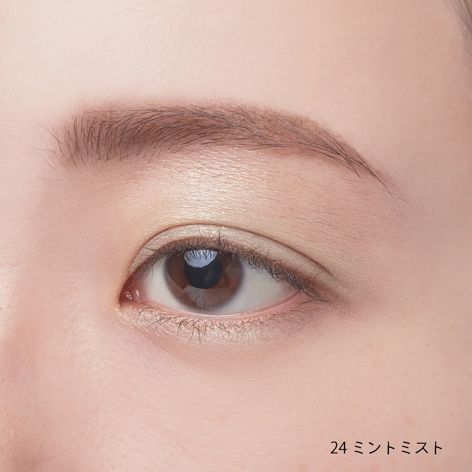Celvoke Vatic Eyes - Image 3