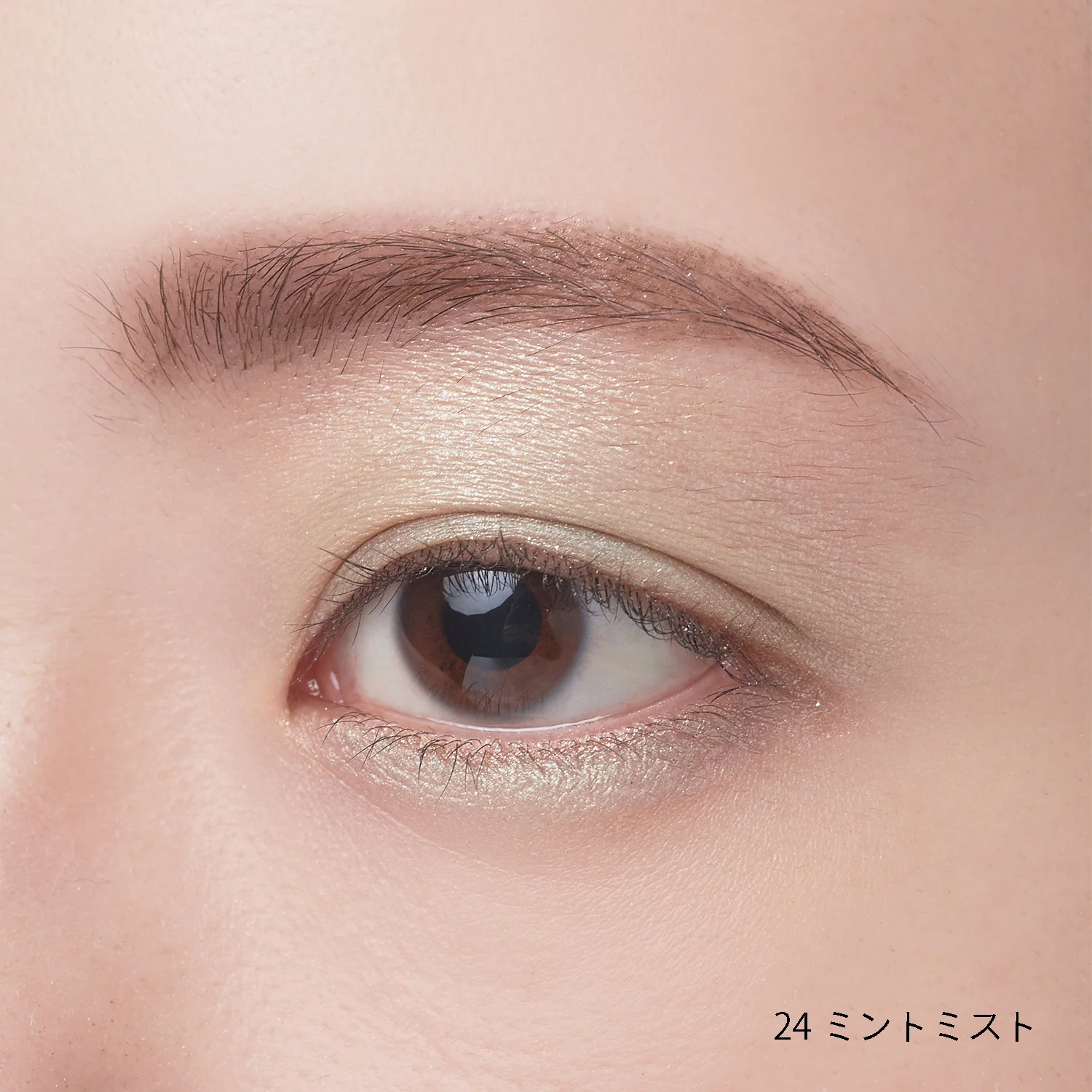 Celvoke Vatic Eyes - Image 4