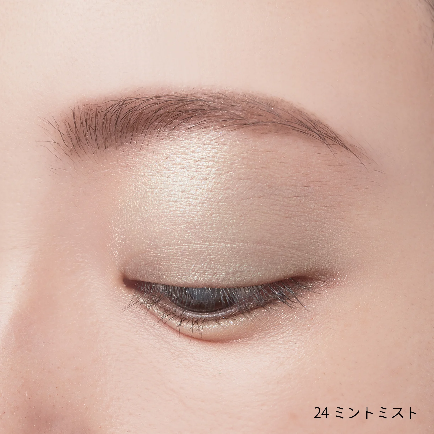 Celvoke Vatic Eyes - Image 5
