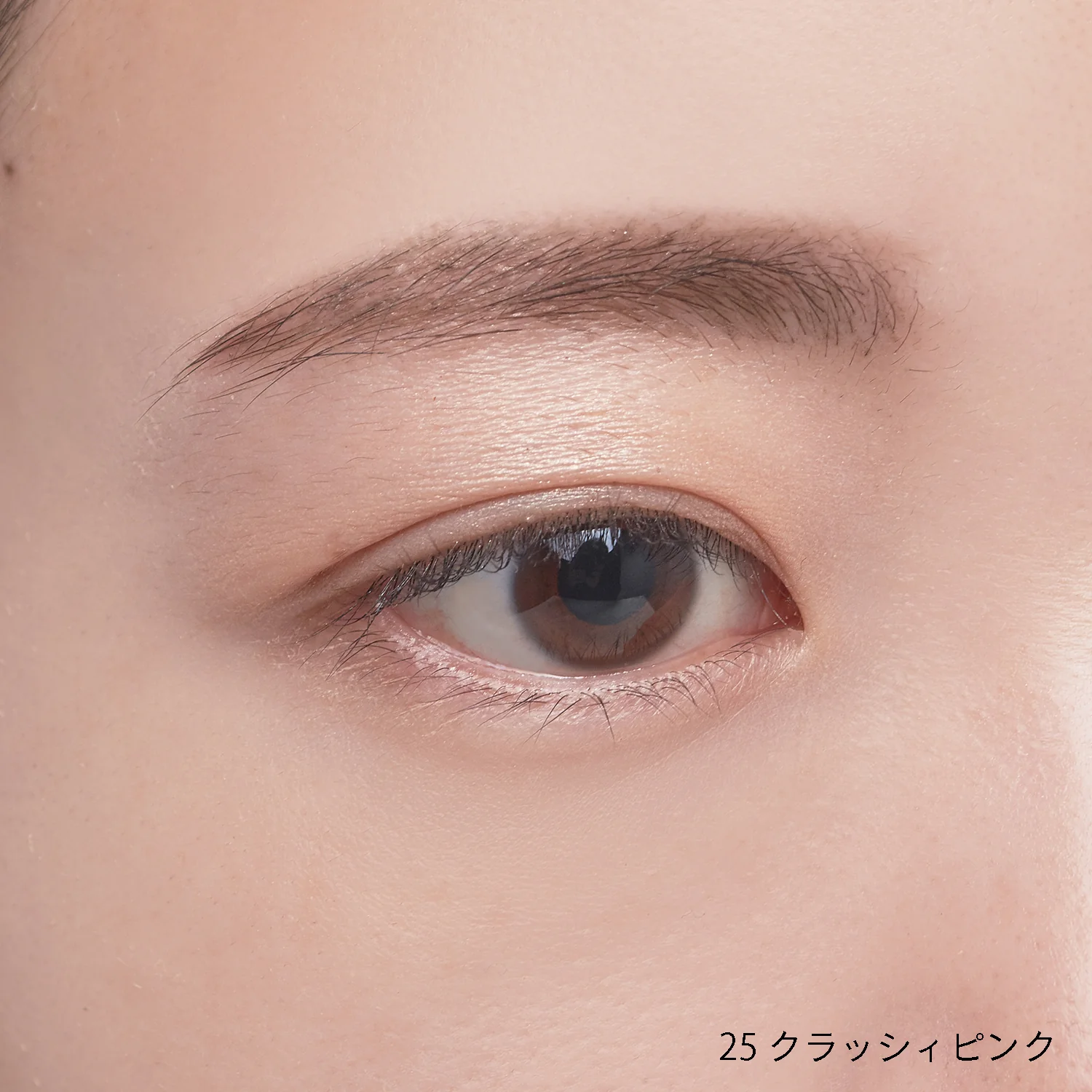 Celvoke Vatic Eyes - Image 7