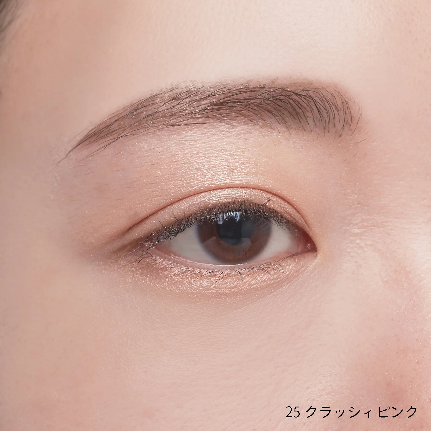 Celvoke Vatic Eyes - Image 8