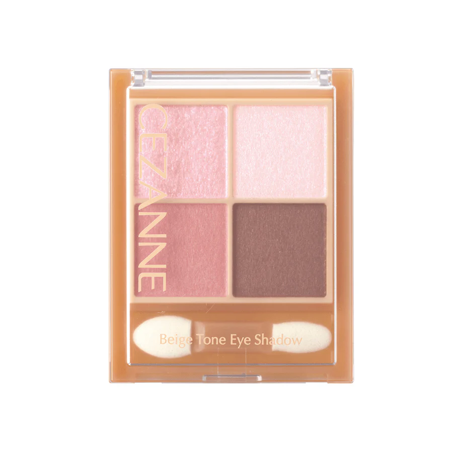 Cezanne Beige Tone Eyeshadow - Image 11