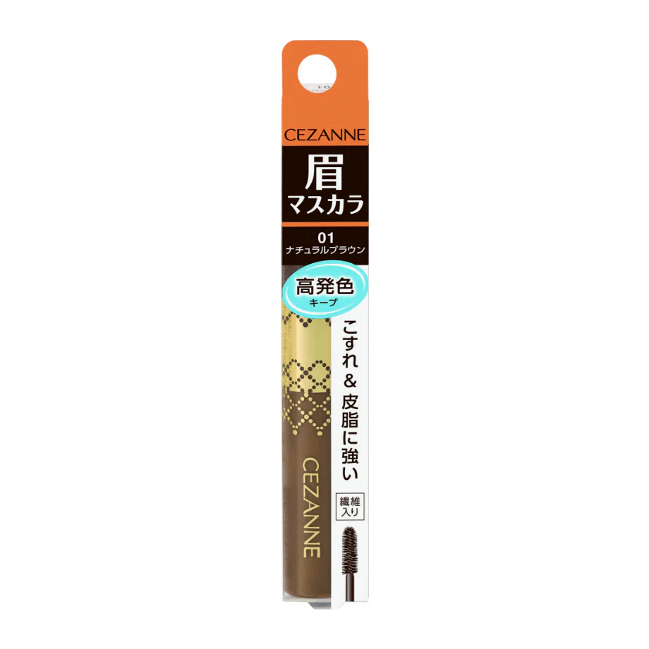 Cezanne Eyebrow Color Mascara - Image 2