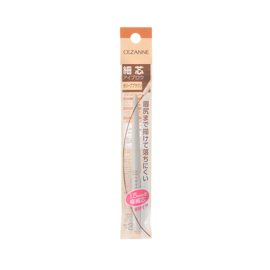Cezanne Slim Eyebrow N - Image 3