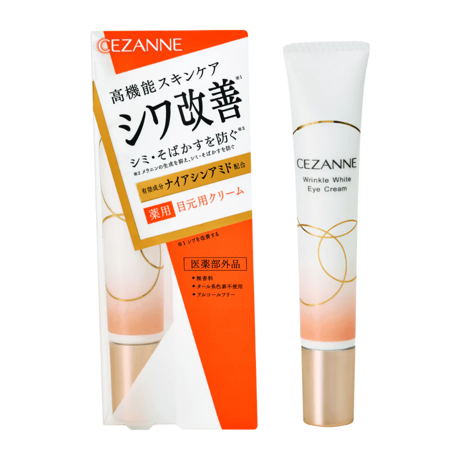 Cezanne Wrinkle White Eye Cream