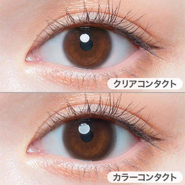 Chu's Me Colored Contact Baby Brown - Image 2