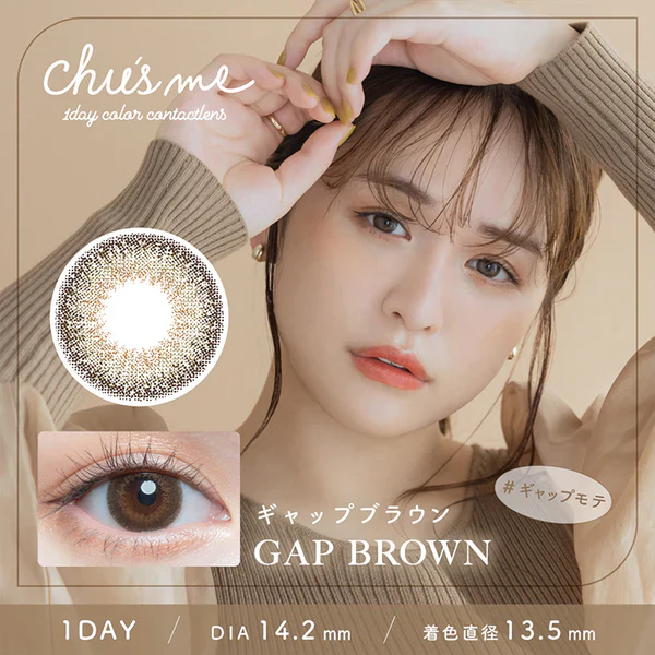 Chu's Me Colored Contact Gap Brown