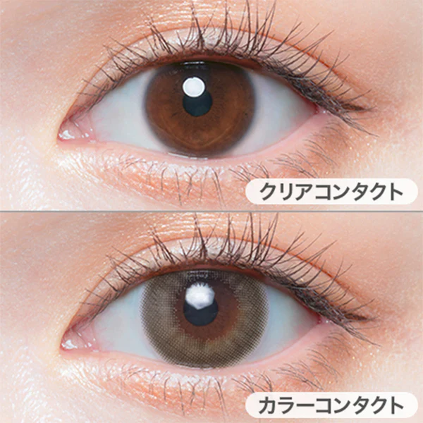 Chu's Me Colored Contact Honey Beige - Image 2