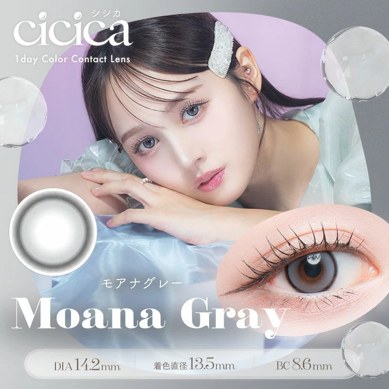 Cicica One Day Moana Gray