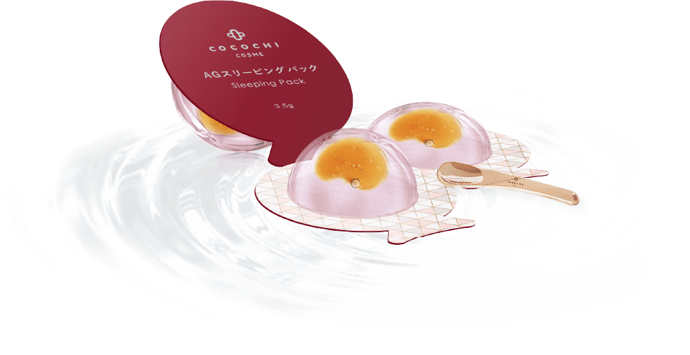 Cocochi AG Sleeping Pack - Image 2