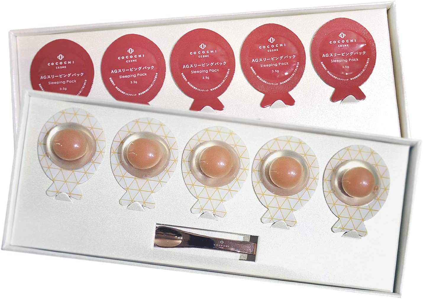 Cocochi AG Sleeping Pack - Image 3