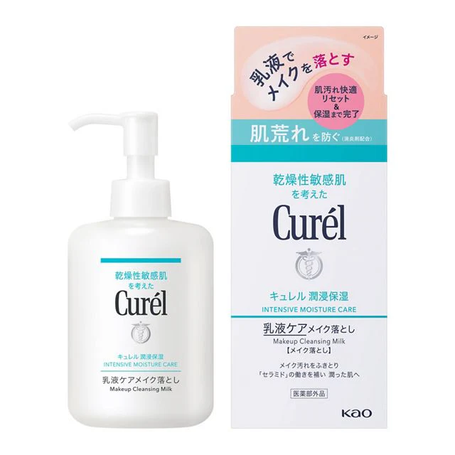 Curel Intense Moisturizing Milky Care Makeup Remover