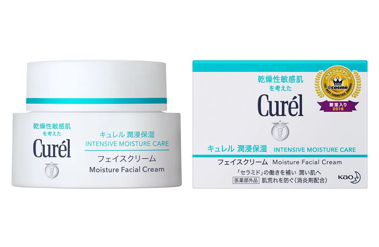 Curel Intensive Moisture Care Face Cream