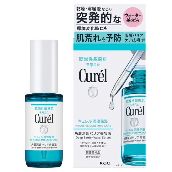 Curel Intensive Moisturizing Deep Stratum Corneum Barrier Serum