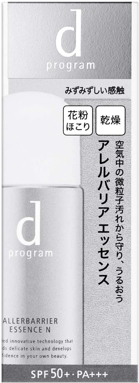D Program Allerbarrier Essence N - Image 2