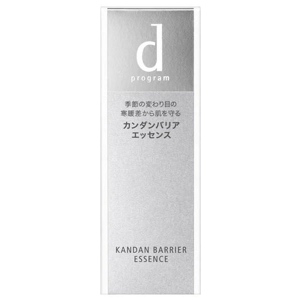 D Program Kandan Barrier Essence - Image 2