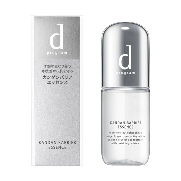 D Program Kandan Barrier Essence - Image 4