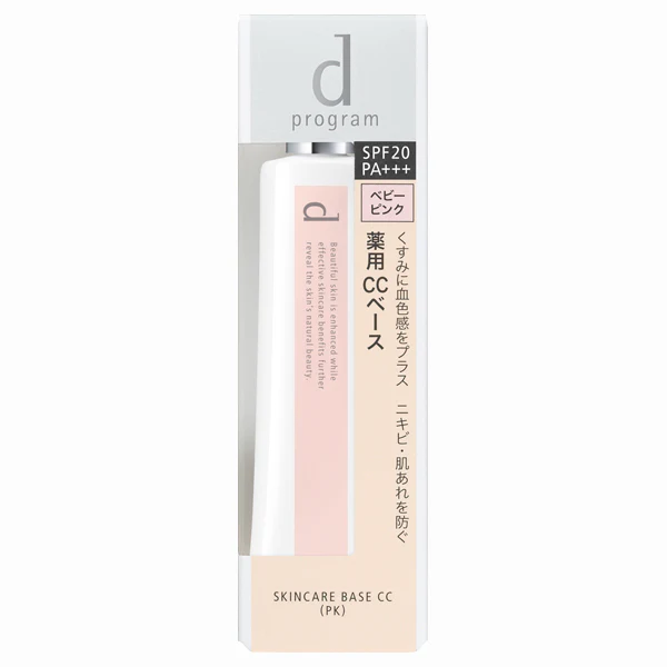 D Program Medicinal Skin Care Base CC