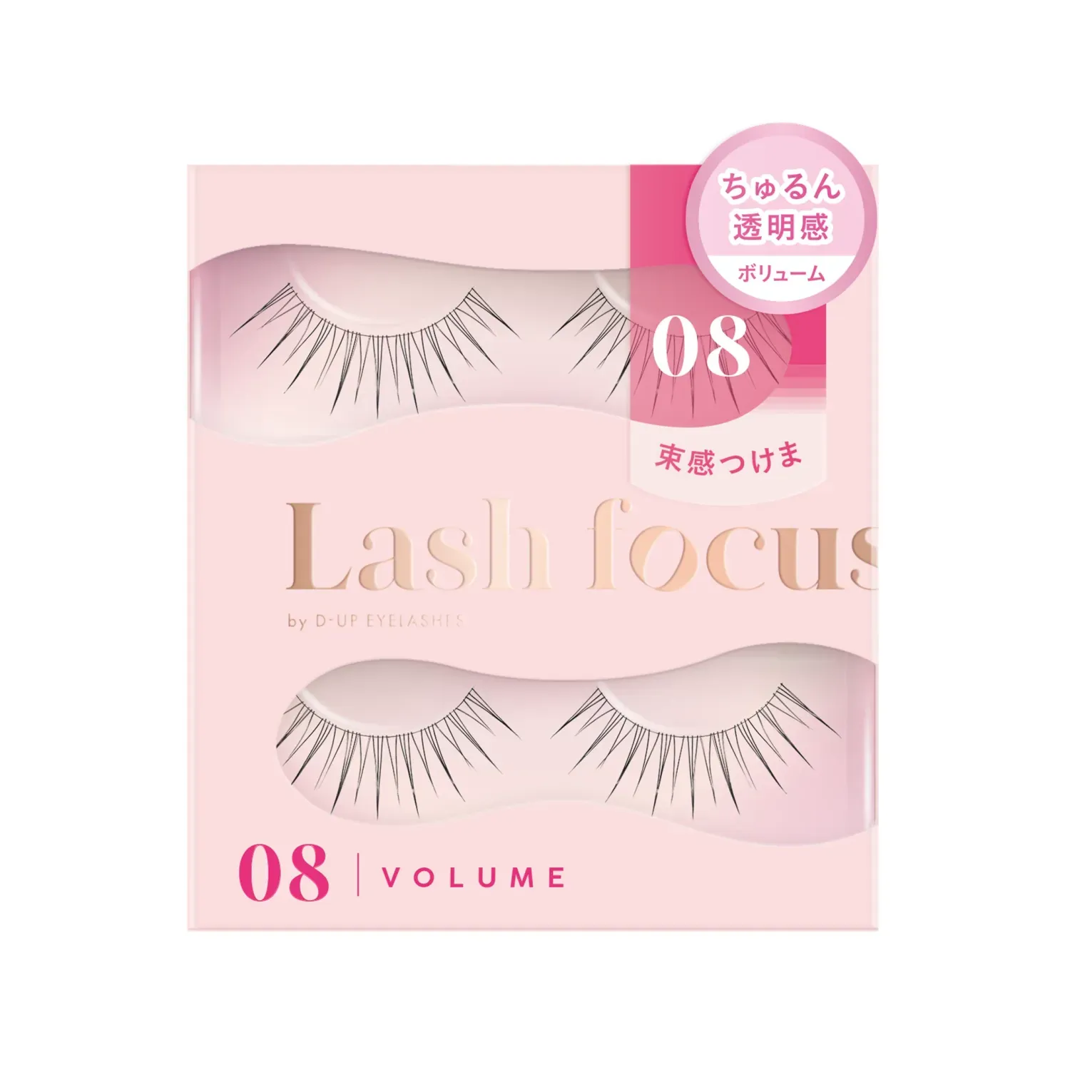 D-UP Lash Focus - Image 22