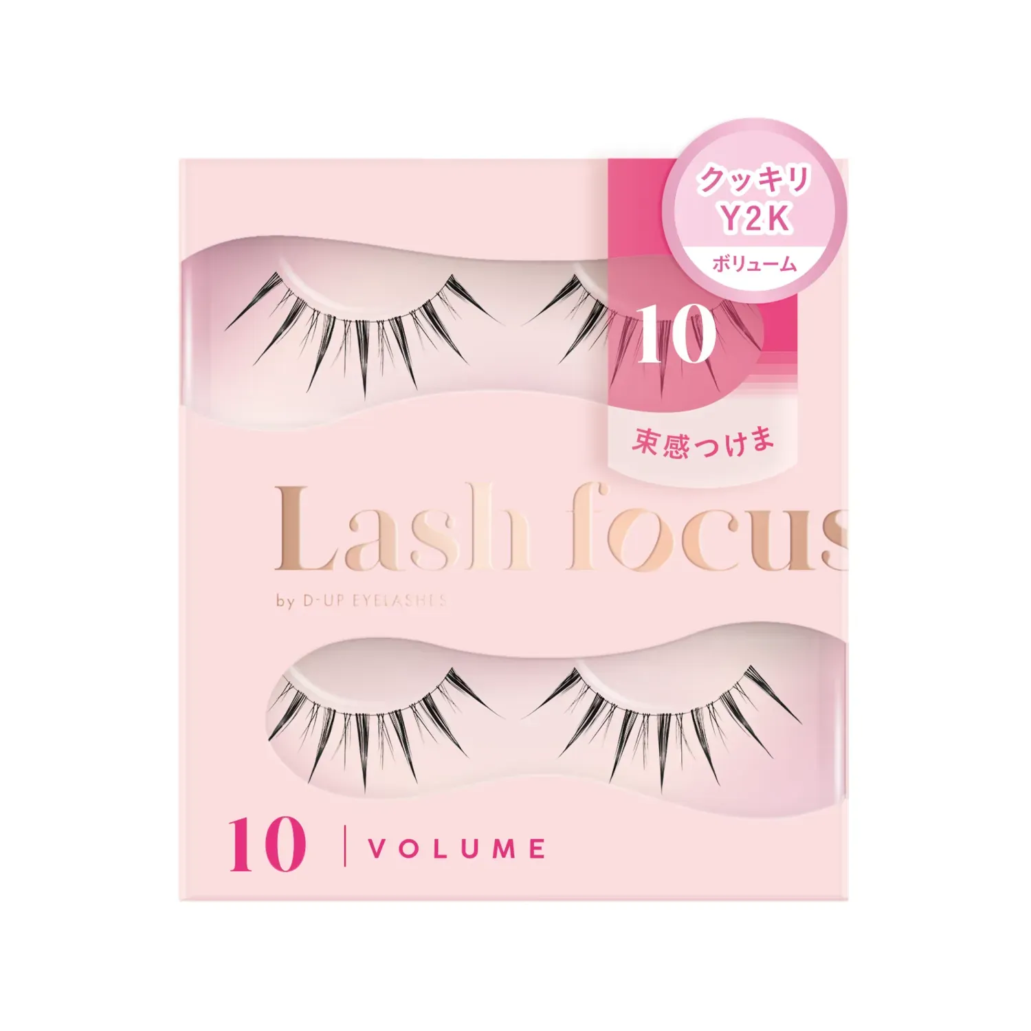 D-UP Lash Focus - Image 28