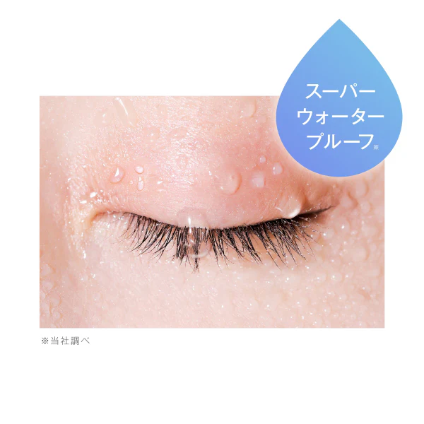 D-UP Orishiki Eyelid Skin Film Strong - Image 2