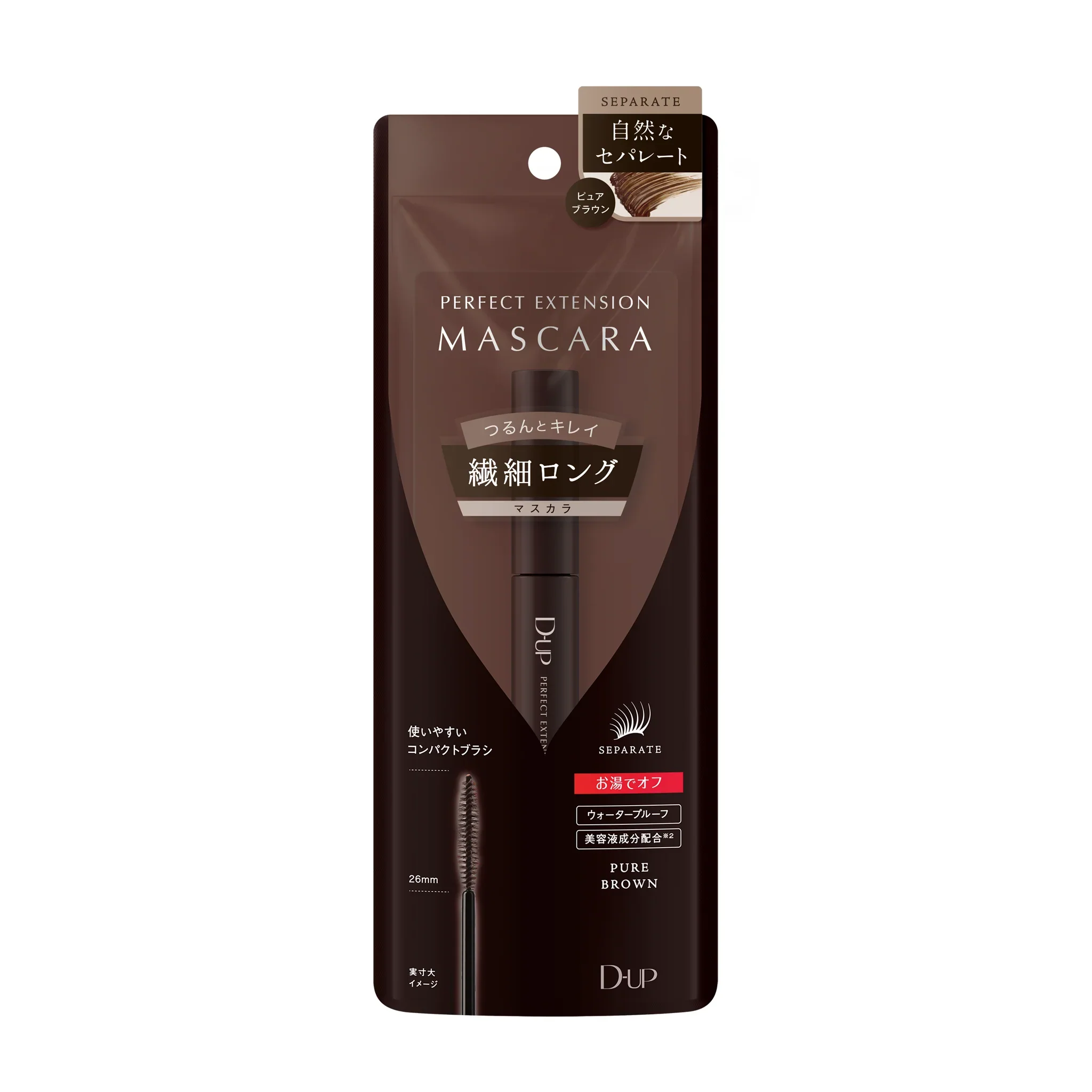 D-UP Perfect Extension Mascara - Image 14