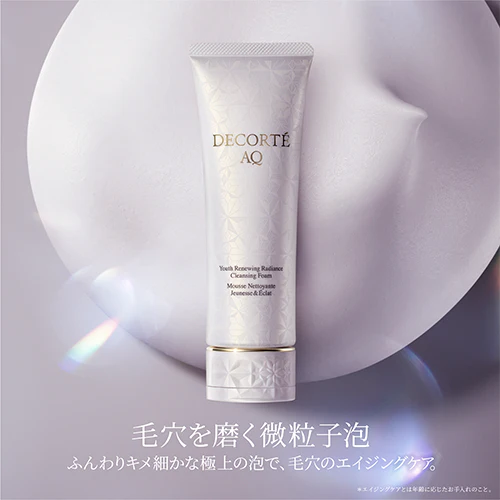 Decorte AQ Radiance Airy Cream Wash - Image 3