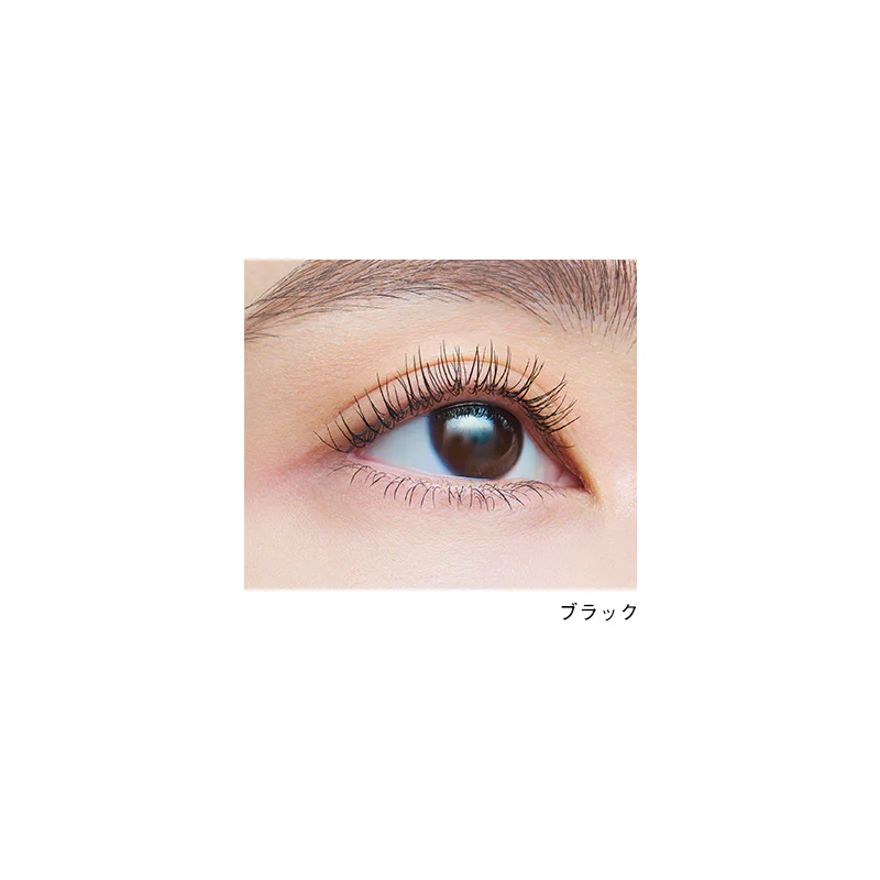 Dejavu Keep Style Mascara E - Image 3