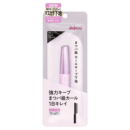 Dejavu Lash Curl Keeper - Image 4