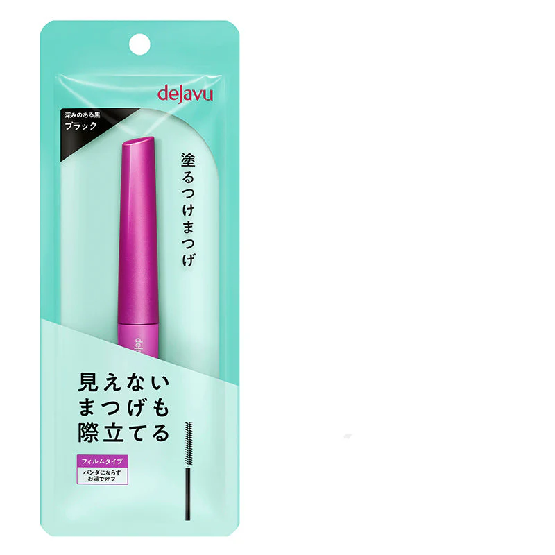 Dejavu Lash Up E