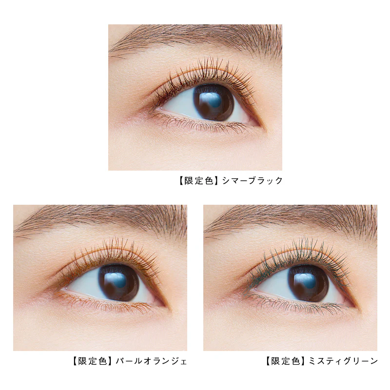 Dejavu Lash Up E - Image 3