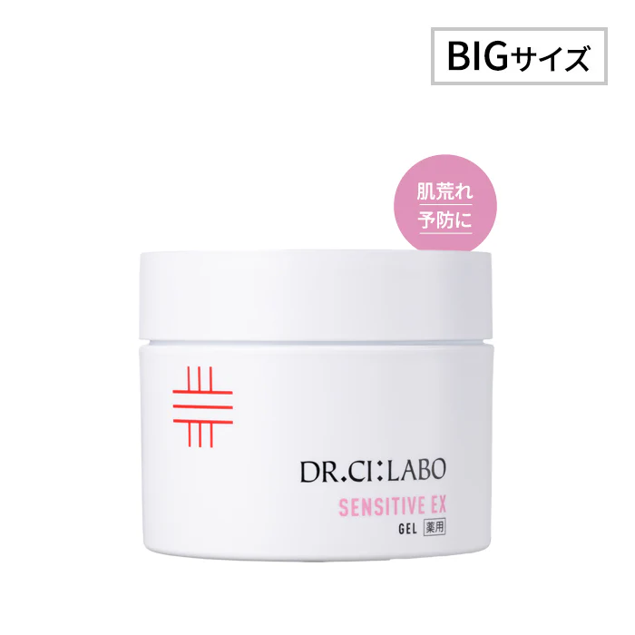 Dr. Ci: Labo Medicated Gel Sensitive EX - Image 3