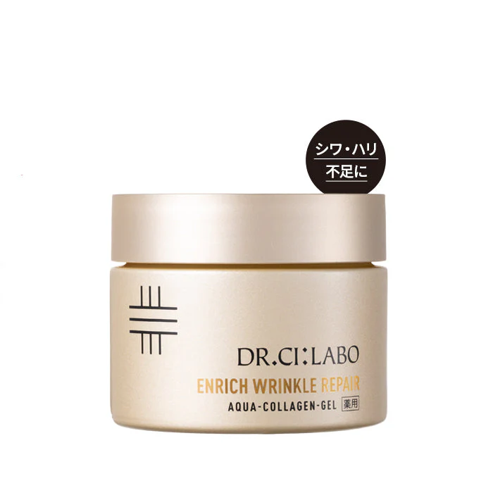Dr. Ci: Labo Medicinal Aqua Collagen Gel Enrich Wrinkle Repair - Image 2