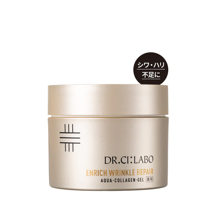 Dr. Ci: Labo Medicinal Aqua Collagen Gel Enrich Wrinkle Repair - Image 3