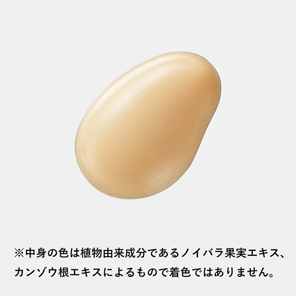 Dr. Eri E-Special E-XO The Serum e-xo (Moisturizing Serum) - Image 4