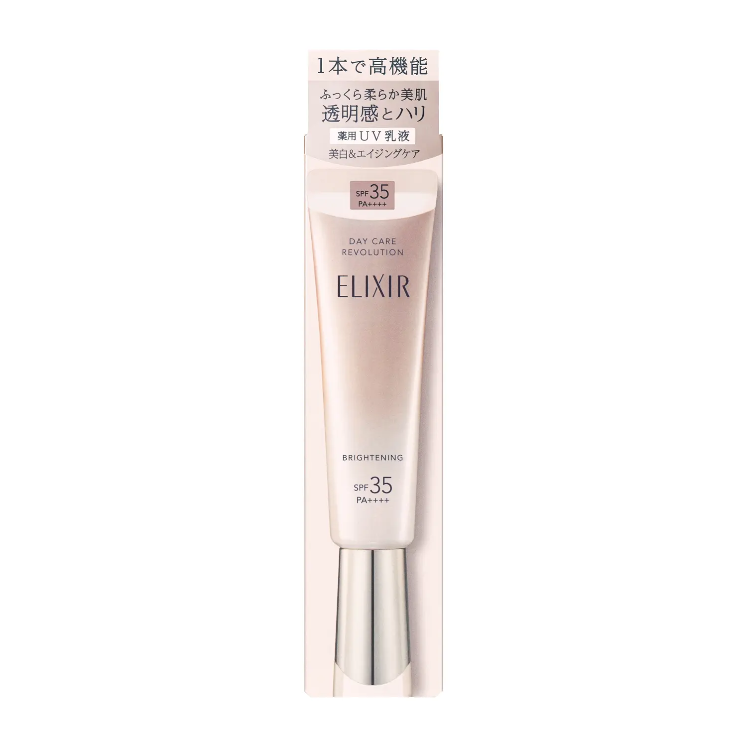 Elixir Daycare Revolution Brightening SPF35+ - Image 4