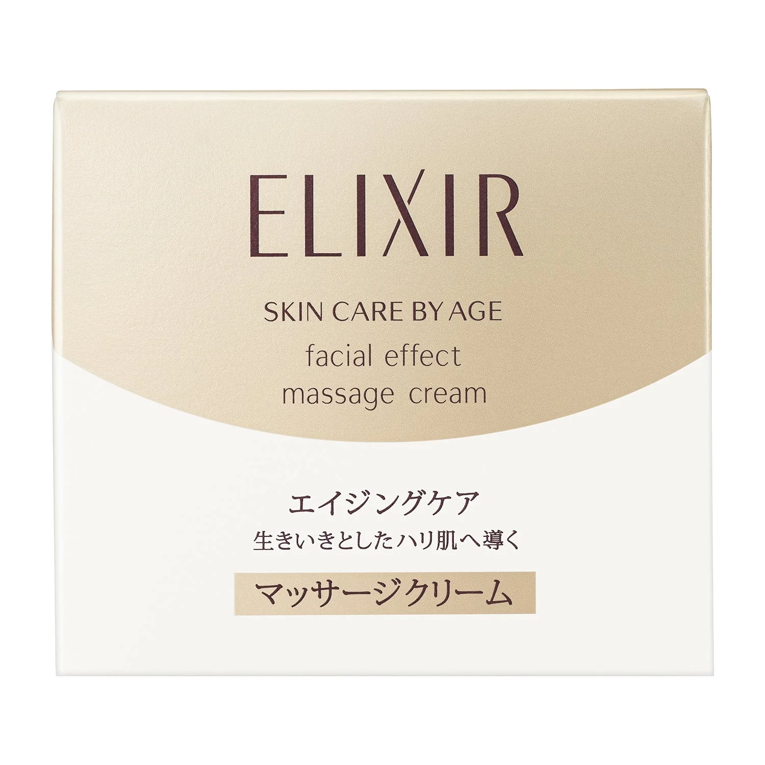 Elixir Superior Face Effect Massage - Image 2