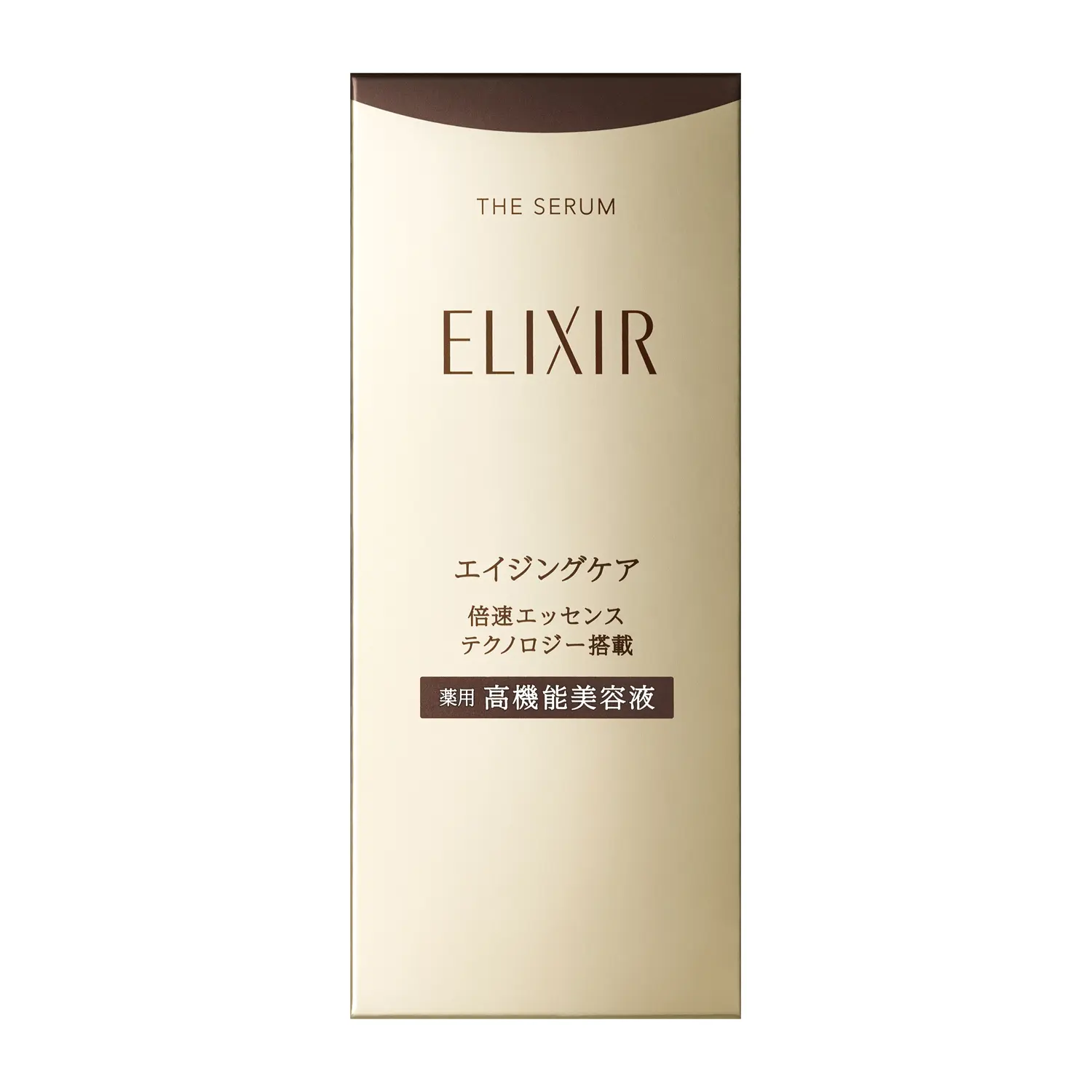 Elixir Superior Aging care The Serum aa - Image 3
