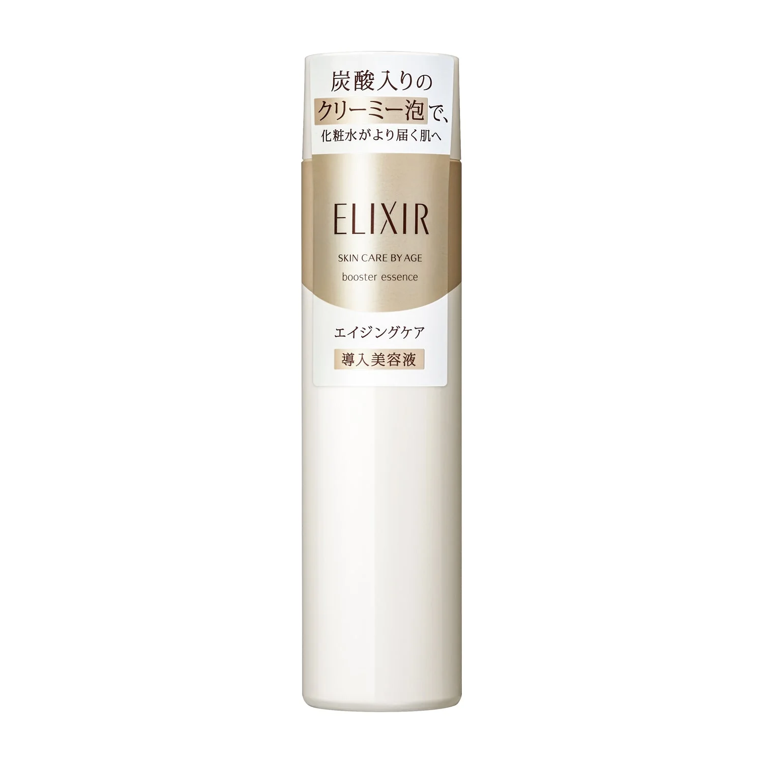 Elixir Superior Booster Essence C - Image 3